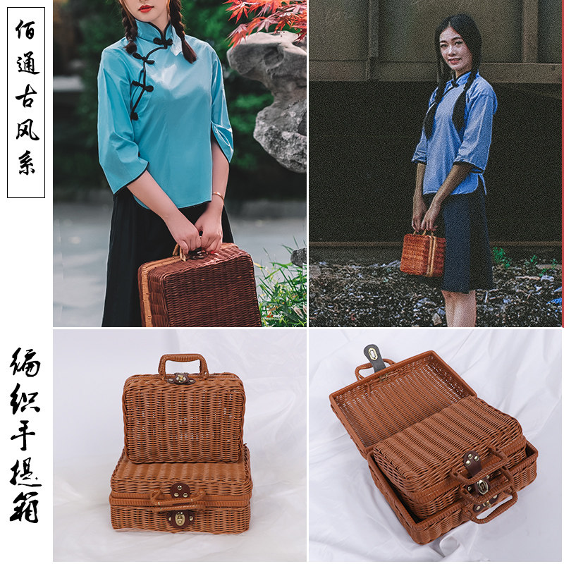 Photo studio children's photo cheongsam photography props wedding travel photo portable retro woven bags Republic of China style decoration