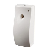 Ruiwo fragrance machine fragrance machine automatic timing indoor fragrance machine V-740 air fragrance machine