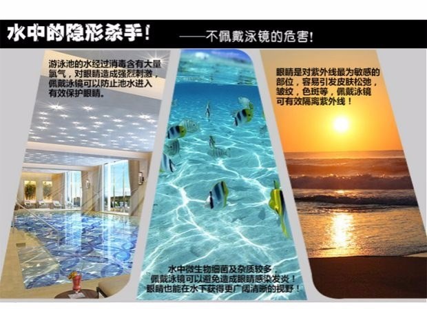 Kính bơi chống nước HD chống sương mù nam và nữ người lớn chuyên nghiệp kính gọng khung lớn trẻ em kính lặn giá kính bơi
