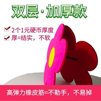 Танцы игр двойной слоя цветов группа покупка группа покупка страхование доставки