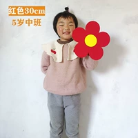 В форме цветка, красный, 30см