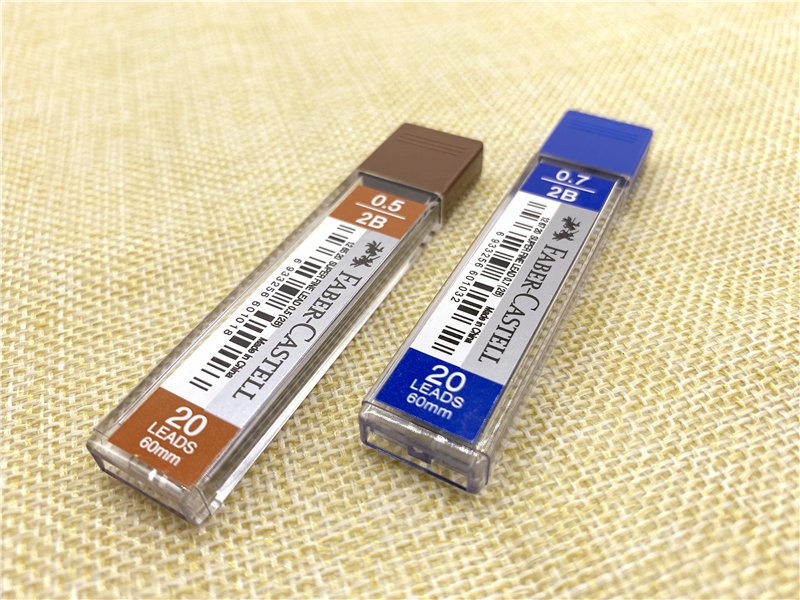 Germany FABER CASTELL Huibaijia 0 5mm 0 7mm 2B mechanical pencil lead lead core