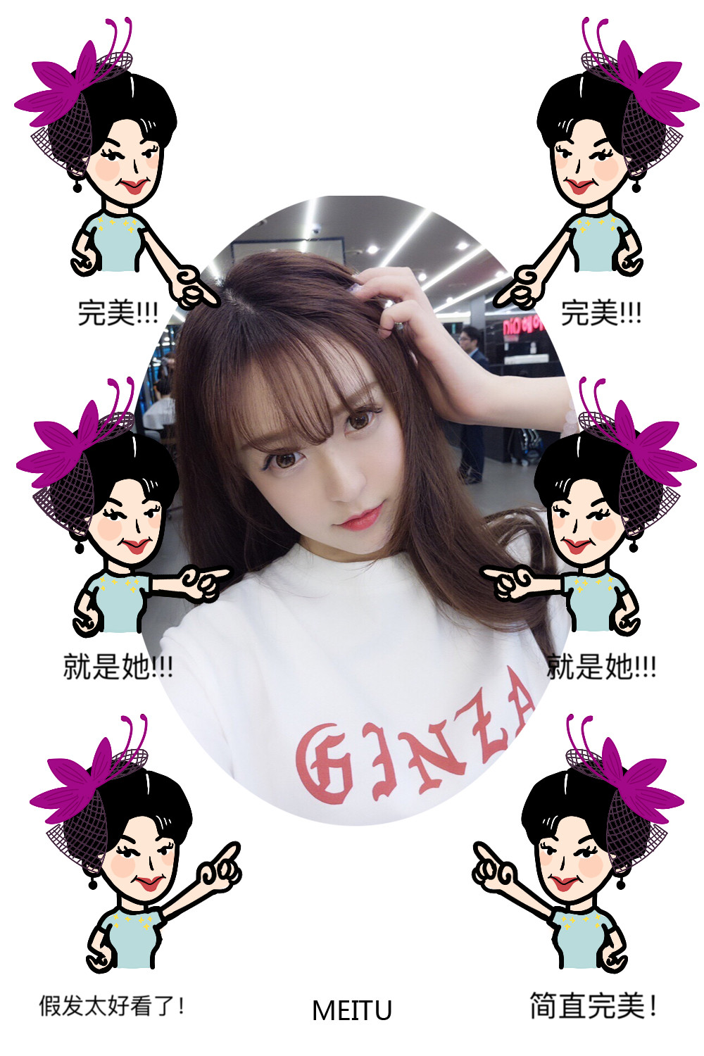 Perruque Les cheveux longs - Ref 2609311 Image 6