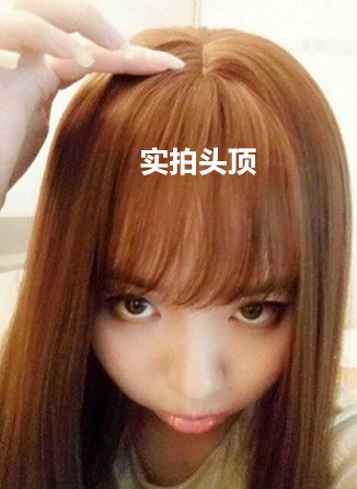 Perruque OTHER   Long cheveux raides - Ref 2609146 Image 17