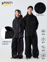 Positibeety bee jacket mens and womens snowboard and snowboard professional black pink black blue