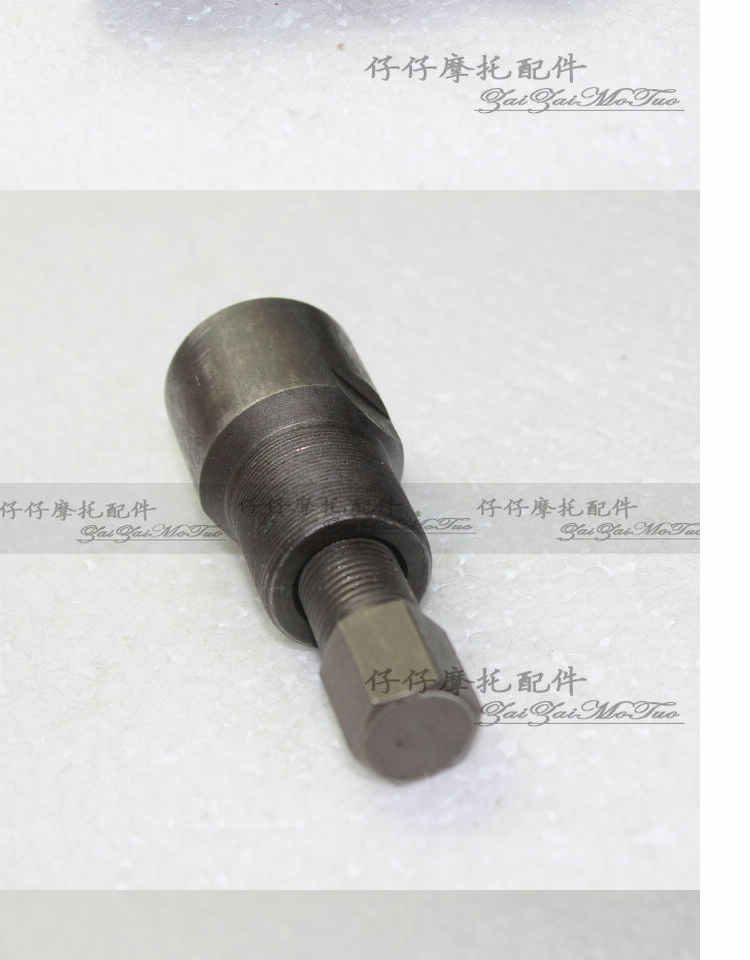 Dụng cụ sửa chữa xe máy GY6 Magneto Rama CBT125 kết hợp Công cụ tháo gỡ Rama CG125 CH125 cờ lê xích