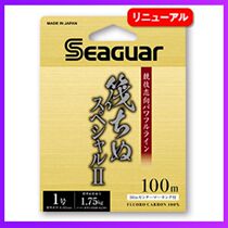 2018 New jig New raft II carbon line raft fishing line second generation Super tension wear-resistant main line sub line transparent