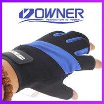 New Oana OWNER fishing gloves Three-finger-cut grip suede Sea fishing Waterproof Windproof Glue Point Non-slip