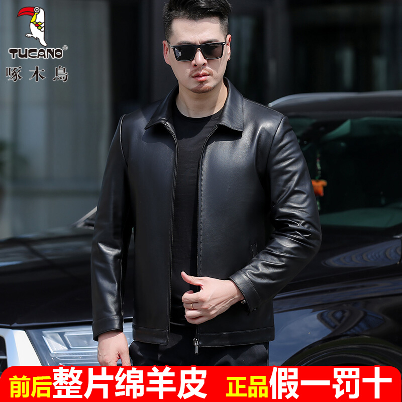 Woodpecker Leather Leather Clothing Male Middle Aged Dad Clothing Autumn Winter Leather Jacket Front And Back Whole Piece Head Layer Sheep Leather Outer Sleeve-Taobao