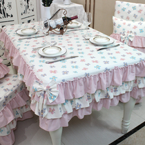 Korean pastoral dining chair set tablecloth household chair cushion one-piece chair cover custom simple modern IKEA dining table cover