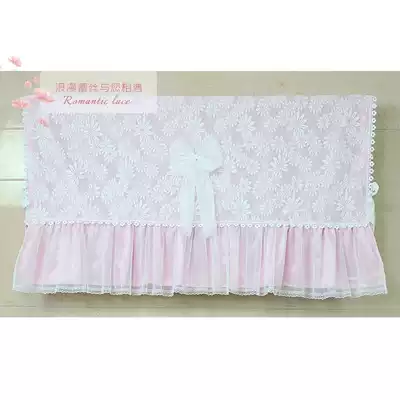 TV display dust cover cloth lace Korean style pastoral display cover cloth simple curved surface TV set LCD