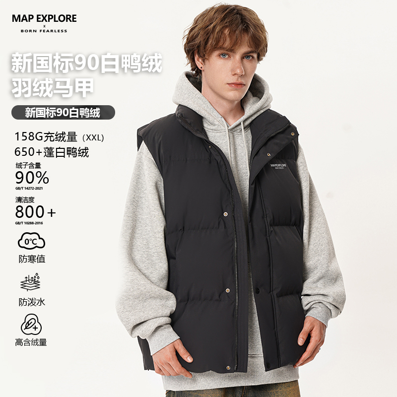 Mapexplore New National Standard 90 White Duck down New Sports Waterproof Thickened down Jacket Vest Winter Unisex Mapexplore New National Standard 90 White Duck down New Sports Waterproof Thickened down Jacket Vest Winter Unisex