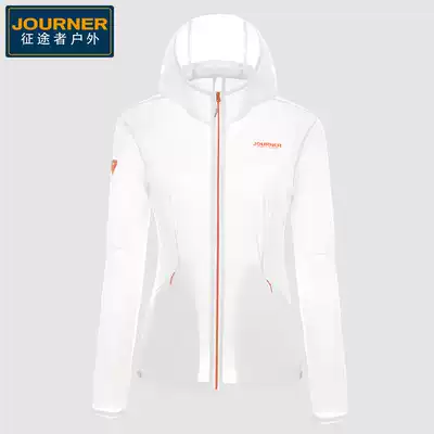 Outlet outdoor sunscreen clothes women Summer super thin and breathable new beach sunscreen men's skin windbreaker coat