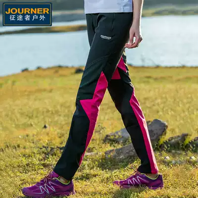 Outdoor assault pants women waterproof, windproof, warm and breathable mountaineering fleece soft shell ski pants men plus velvet thickened winter