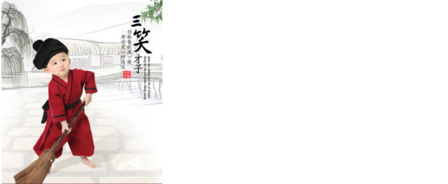 Mới đồng phục học sinh quốc gia cậu bé sách nhỏ trang phục học sinh Hanfu trang phục ma túy nhỏ trẻ em đạo cụ nhiếp ảnh quần áo đặc biệt - Trang phục trang phục thể thao trẻ em