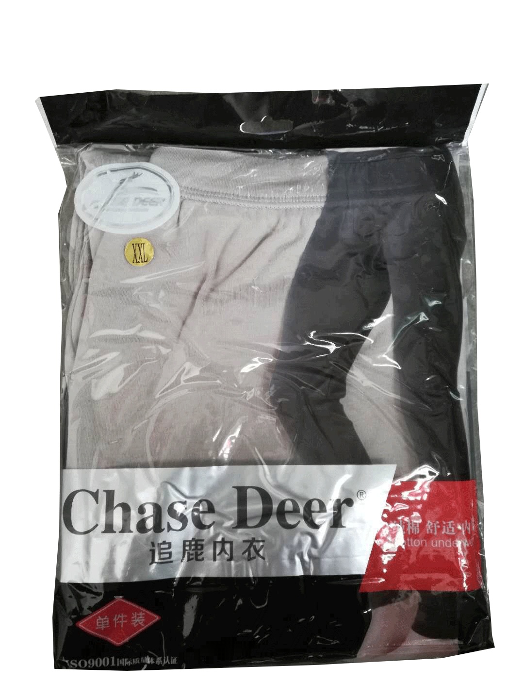 2 gói đuổi hươu 2206 nam cotton vừa dày đơn mảnh quần mùa thu quần cotton cotton quần len ấm quần quan tat