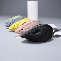 Cute rat Changing Change Leather Vertical Cartoon Woman Mini Soft Bull Lipstick Coin Creative Inclusion Package