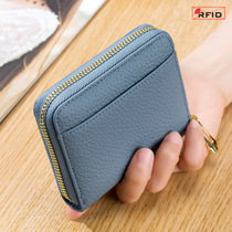 New genuine leather fashionable multifunctional short wallet for women Japanese style niche coin bag card holder RFID large capacity