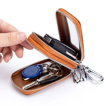 New car key bag genuine leather double zipper large capacity key bag multifunction bag men and women genuine leather