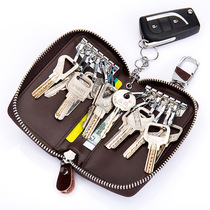 New key bag genuine leather girl zipper large capacity mens multifunctional lock spoon bag waist hanging lock spoon bag