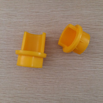 Baiyun water squeezer accessories mop bucket water squeezer head plastic yellow ends two pairs