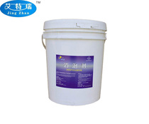 Yi Quanmei Defoamer fast Defoamer dry high foam carpet cleaner Defoamer industrial foaming agent