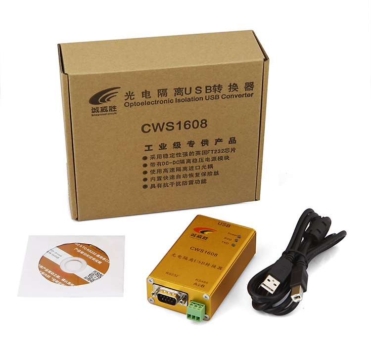 Hub USB - Ref 365418 Image 6