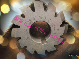 Disc-shaped sprocket milling cutter 6 35 9525 12 7 12 15875 15875 19 19 50 50 8 straight bevel tooth face milling cutter