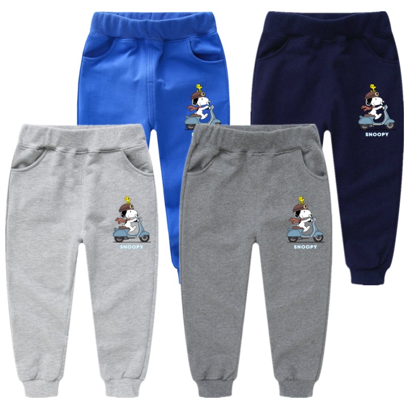 Childrens sweatpants ingons mặc vào mùa thu 2020 bông mới quần bé mùa xuân Hàn Quốc phiên bản của chàng trai giản dị quần trẻ em mặc.