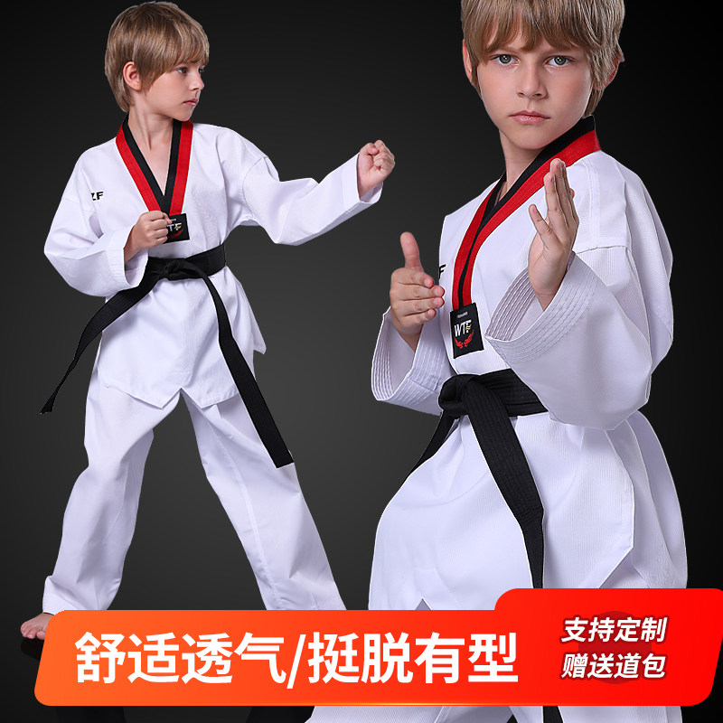 Taekwondo suit Children's training suit Beginner adult Adult college men's and women's long-sleeved short-sleeved taekwondo suit Custom