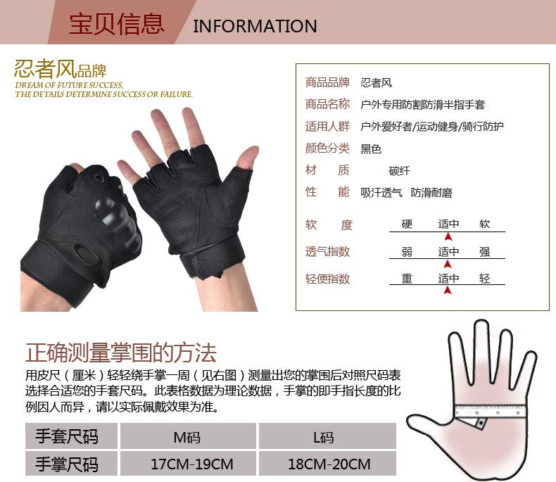 Gants de cyclisme mixte - Ref 2244951 Image 17