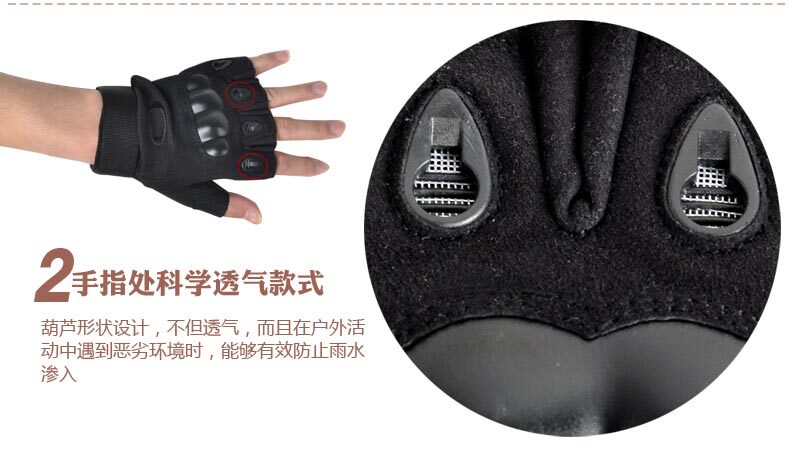 Gants de cyclisme mixte - Ref 2244951 Image 20