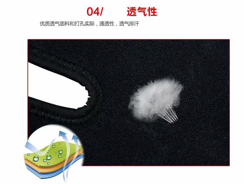 Protection sport - Ref 593503 Image 19