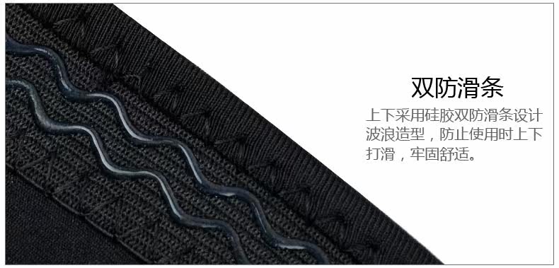 Protection sport - Ref 593503 Image 27