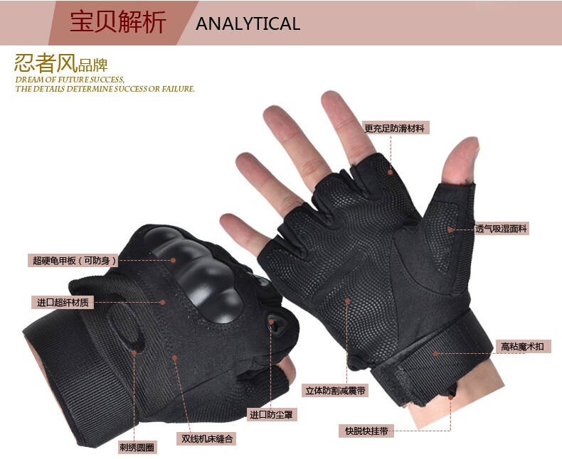 Gants de cyclisme mixte - Ref 2244951 Image 18