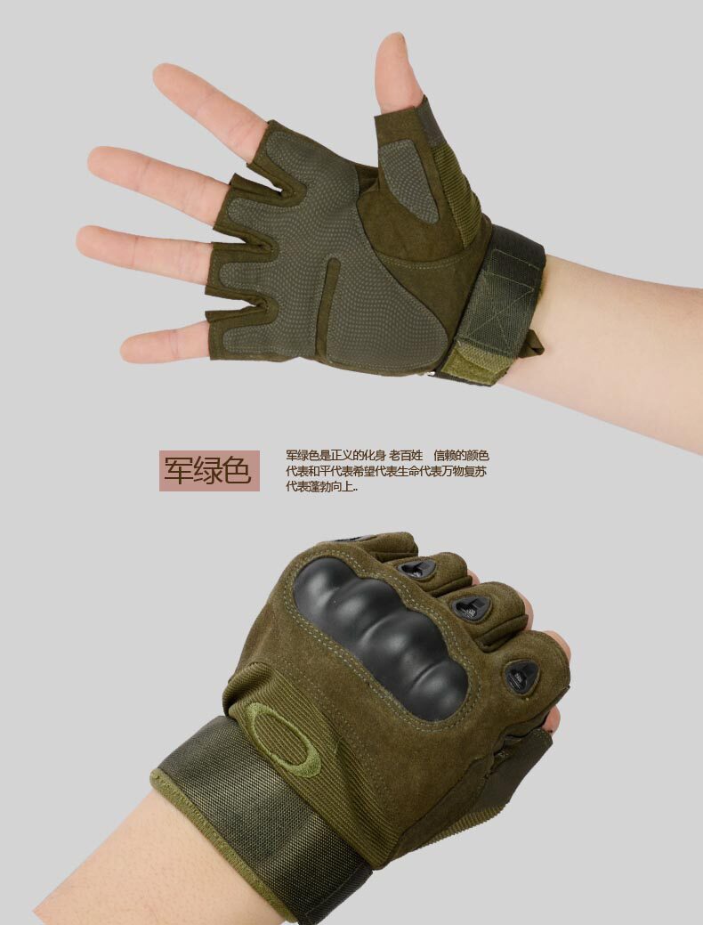 Gants de cyclisme mixte - Ref 2244951 Image 26