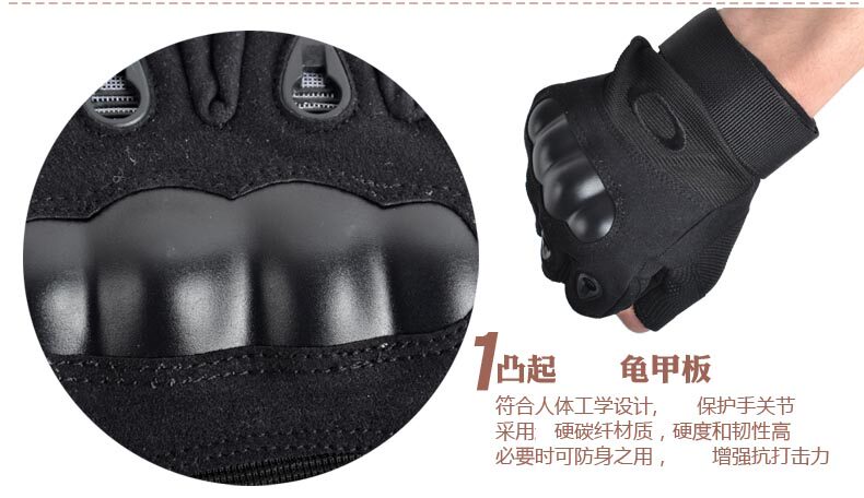 Gants de cyclisme mixte - Ref 2244951 Image 19