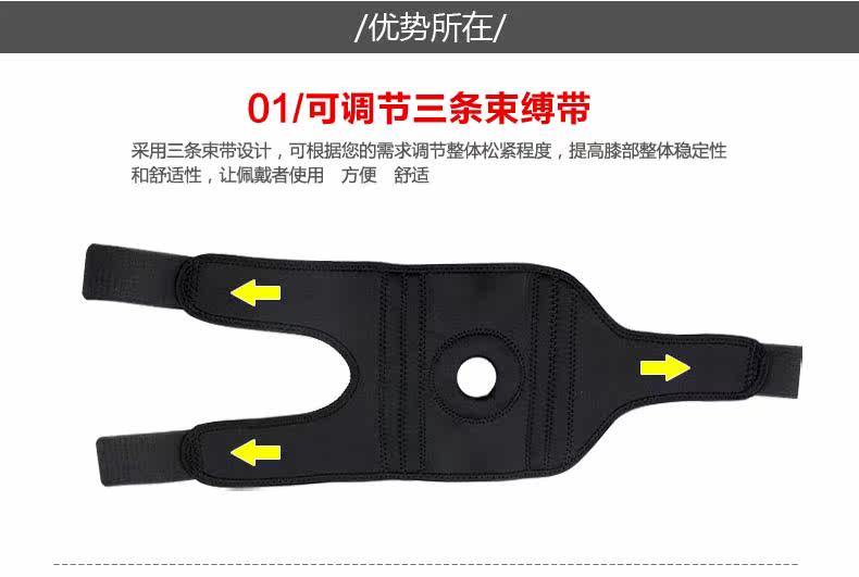 Protection sport - Ref 593503 Image 16