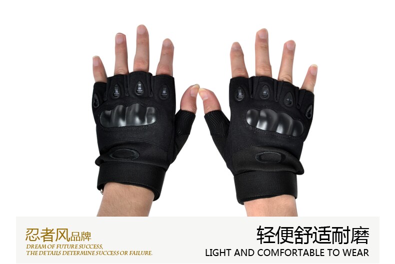 Gants de cyclisme mixte - Ref 2244951 Image 15