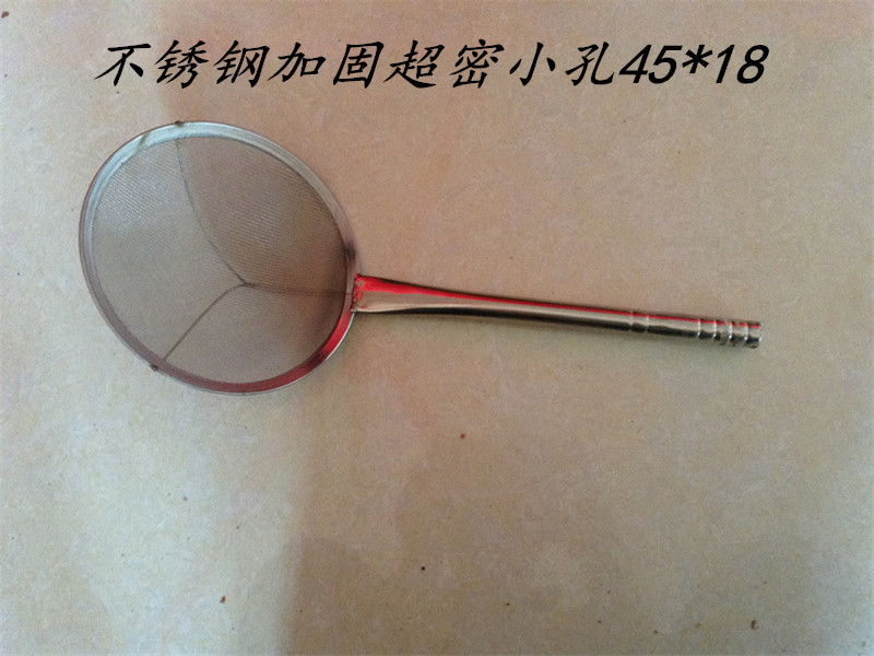 Lớn colander Mala Tang colander Dụng cụ nhà bếp Nhỏ colander Rò rỉ Mala Tang Long xử lý Lẩu Colander Spoon lọc - Phòng bếp nồi lẩu