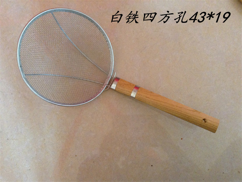 Lớn colander Mala Tang colander Dụng cụ nhà bếp Nhỏ colander Rò rỉ Mala Tang Long xử lý Lẩu Colander Spoon lọc - Phòng bếp nồi lẩu