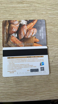 Tous Les Jours Bread Card Cake Card 300 face value