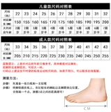 Детская обувь, балетки для йоги, нескользящие износостойкие танцующие туфли для раннего возраста