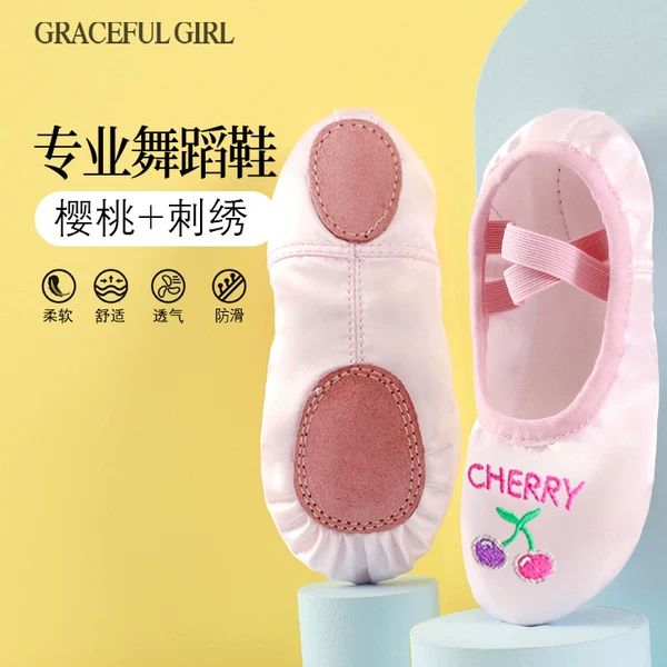 Товары от 歌丽少女旗舰店