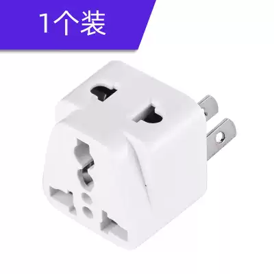 Two-pin to three-hole plug converter 2 to 3 socket three-pin to two-hole multi-function conversion Hong Kong version Japan Thailand