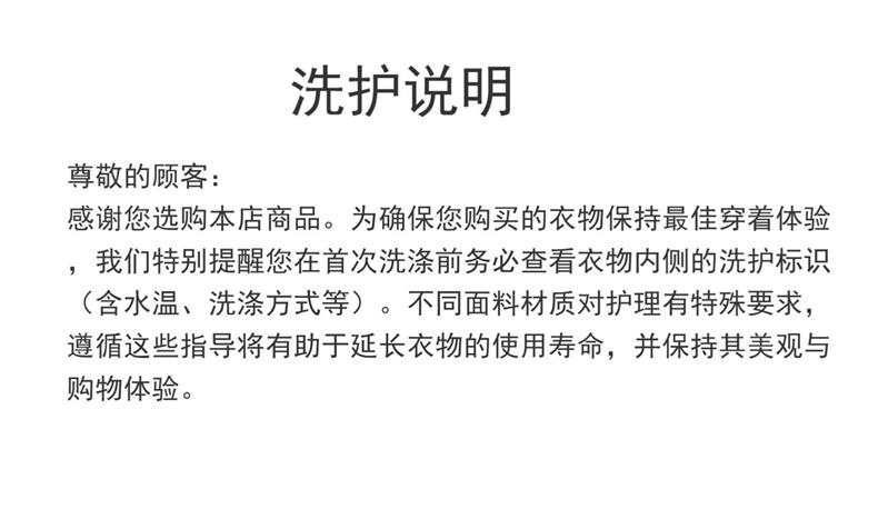 O1CN01Ors6442MA2wAgLPBT_!!1984359786.jpg
