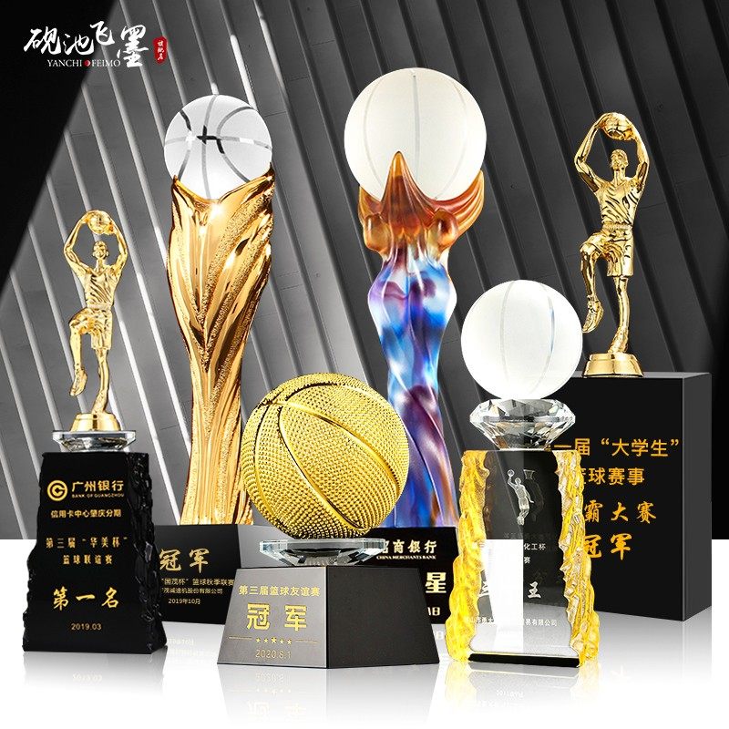 Basketball Trophy Medal Crystal Custom Champion Mvpnba Competition Creative big gold and silver bronze big and small scale upscale