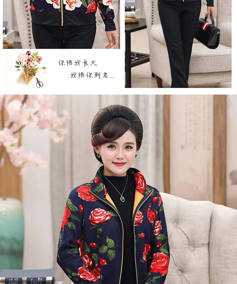 Áo khoác nữ mùa xuân trung thu và áo khoác ngắn đoạn lớn size 40-50 tuổi mẹ tải áo khoác mùa thu mới 2018 áo thun nữ tuổi 40