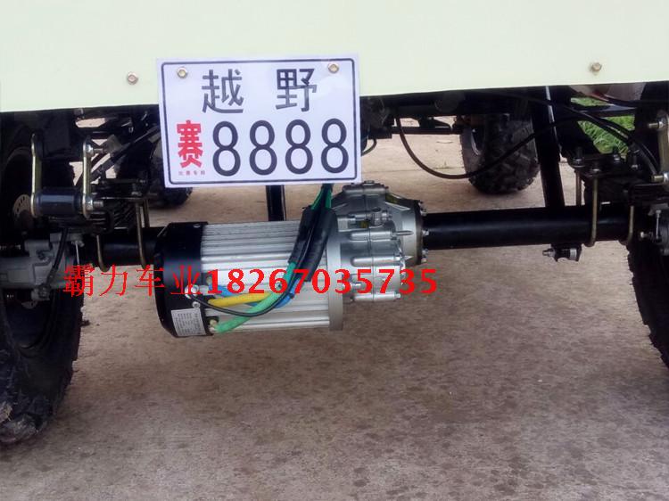 Xe jeep điện đôi ATV xe mô tô địa hình bốn bánh xe mô tô địa hình ATV - Xe đạp quad xe điện cho bé gái