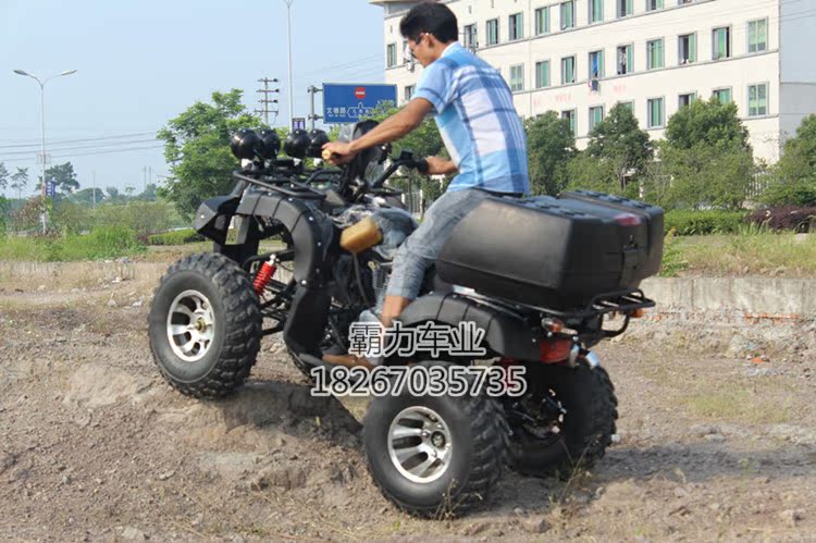 Big Bull ATV 150CC trục lái đôi xe địa hình xe mô tô địa hình ATV môtô mini